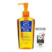 さっこ エクストラクリィーミィソープ オイル リサージ エクストラクリーミィソープ | 花王公式通販 【My Kao